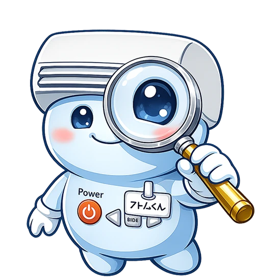アトム君